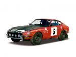 Datsun 240Z Rally 1971 года